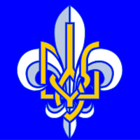 Plast National Scout Organization blue backgroundsvg