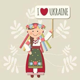love-ukr.jpg